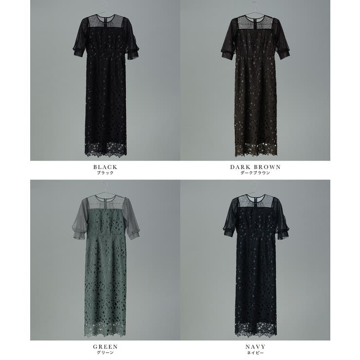 niana 結婚式パーティードレス niana ニアナ 結婚式[品番：FT000006113]｜Fashion Letter
