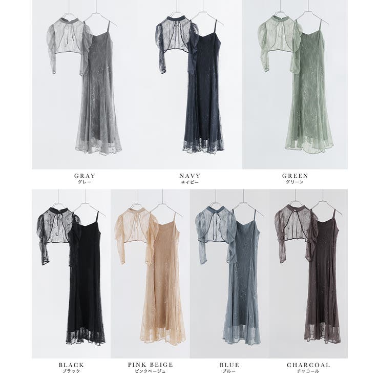 niana ニアナ 結婚式 | Fashion Letter | 詳細画像20 