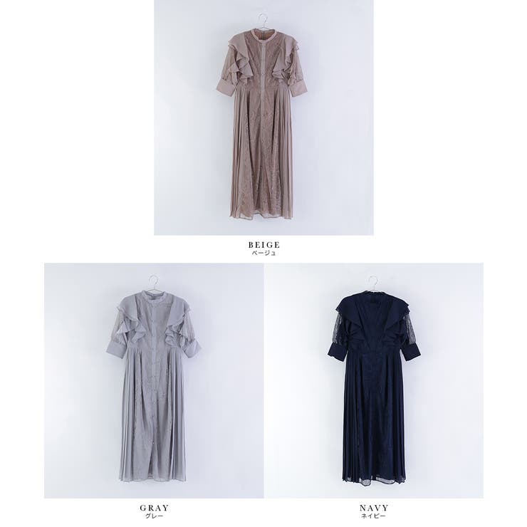 niana ニアナ フリル7分袖レースドレス | Fashion Letter | 詳細画像20 