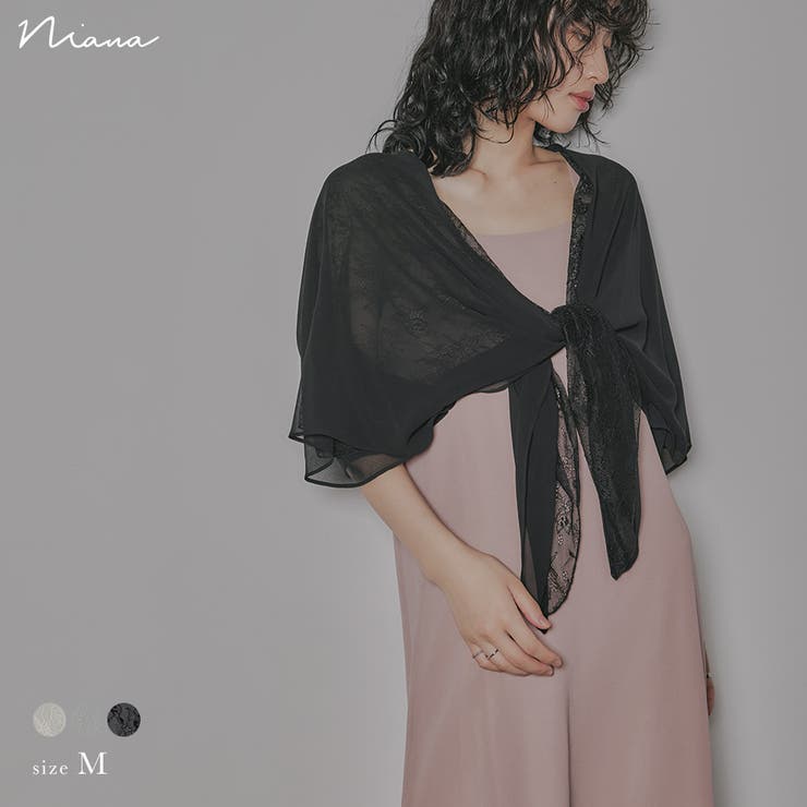 niana ニアナ 結婚式 | Fashion Letter | 詳細画像1 