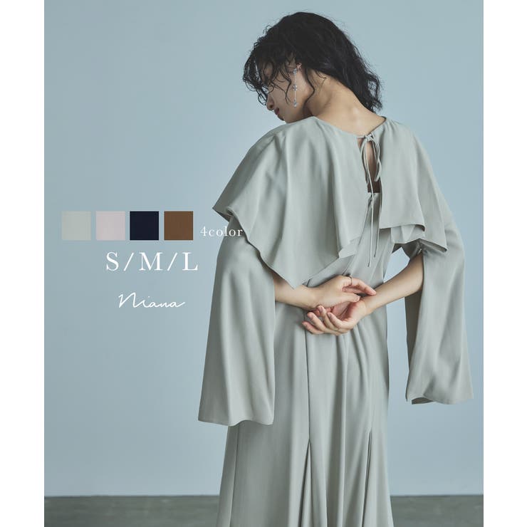 niana ニアナ ケープドレス | Fashion Letter | 詳細画像1 