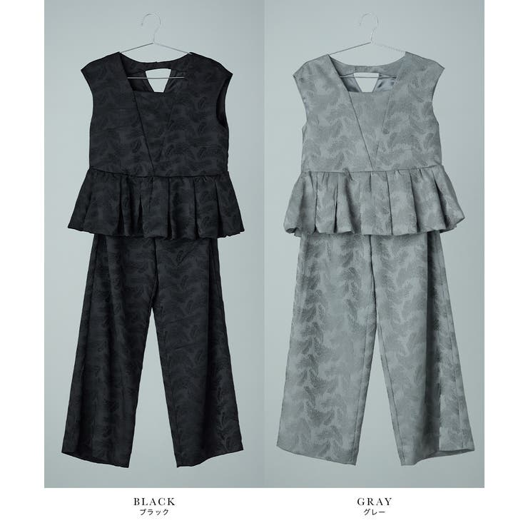 niana ニアナ ペプラムセットアップドレス[品番：FT000009187]｜Fashion  Letter（ファッションレター）のレディースファッション通販｜SHOPLIST（ショップリスト）