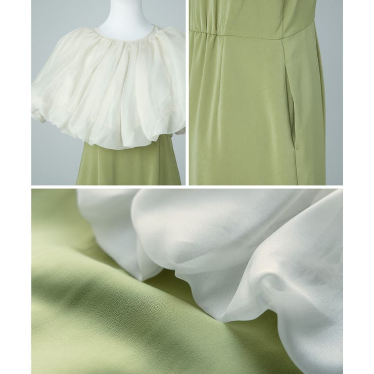 niana ニアナ バルーンヘムラインドレス | Fashion Letter | 詳細画像19 