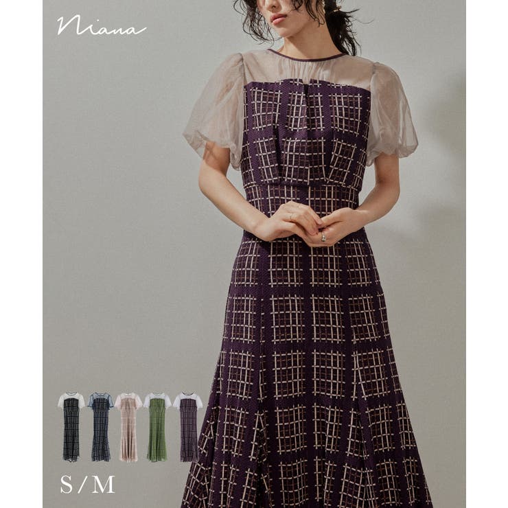 niana ニアナ チェック柄マーメイドワンピースドレス[品番