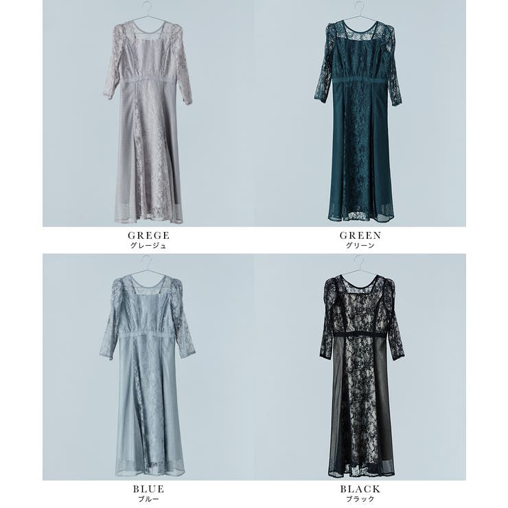 niana ニアナ スイッチングレースドレス[品番：FT000009230]｜Fashion