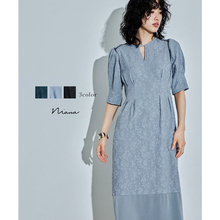 niana ニアナ ジャガードキーネックコクーンドレス | Fashion Letter | 詳細画像1 