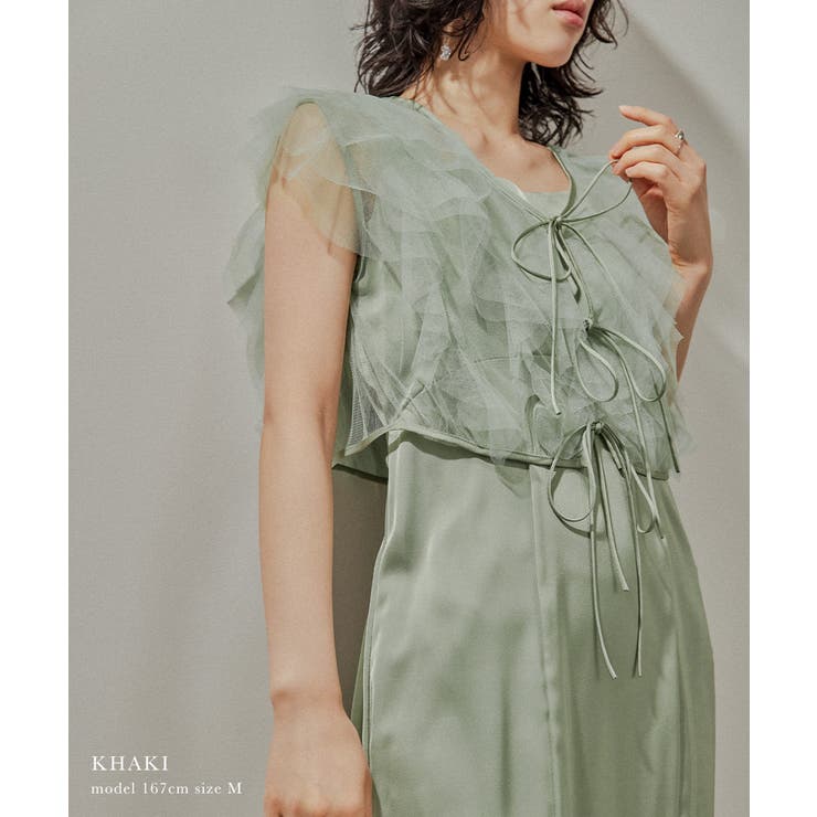 niana ニアナ リボンチュールボレロレイヤードサテンドレス[品番