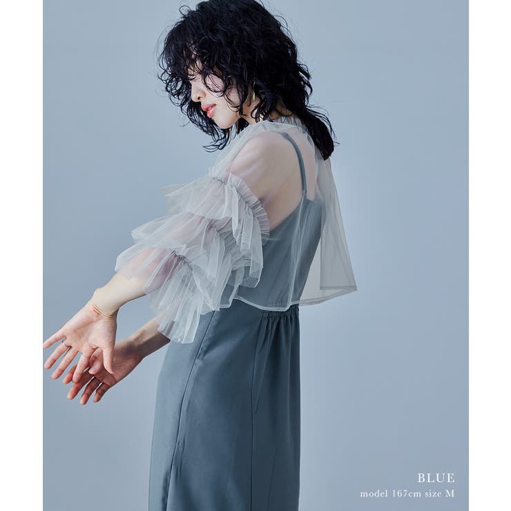 niana ニアナ リボンチュールボレロセットドレス