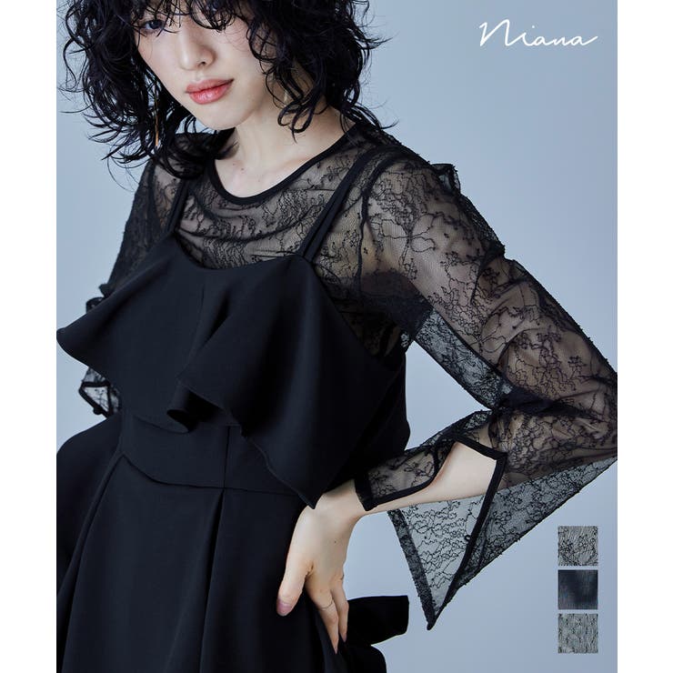 商品画像：SLY | SHAGGY MIX ZIP UP KNIT トップス (ニット ) |SHEL'TTER 1