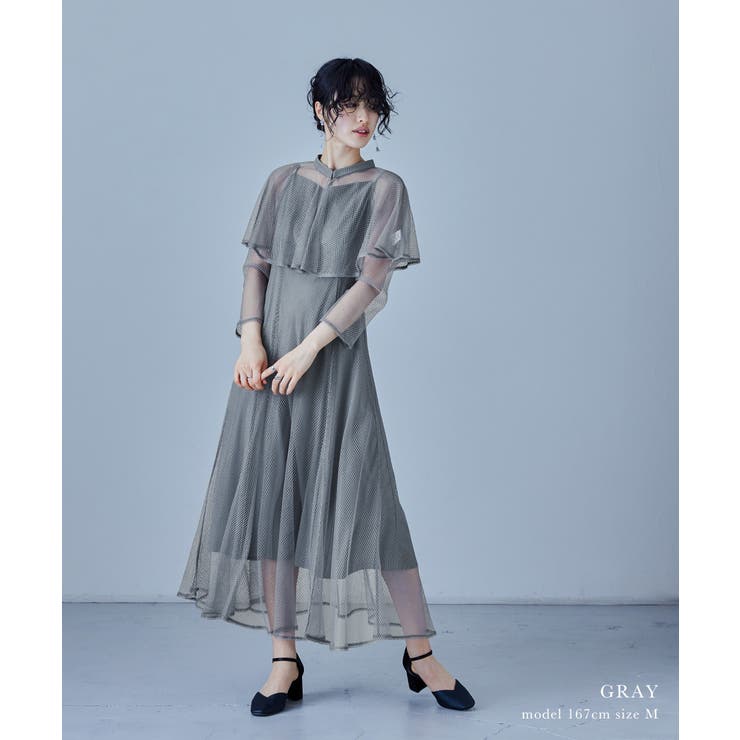 niana ニアナ ケープセットメッシュドレス[品番：FT000009373]｜Fashion  Letter（ファッションレター）のレディースファッション通販｜SHOPLIST（ショップリスト）