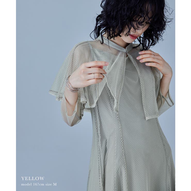 niana ニアナ ケープセットメッシュドレス | Fashion Letter | 詳細画像6 