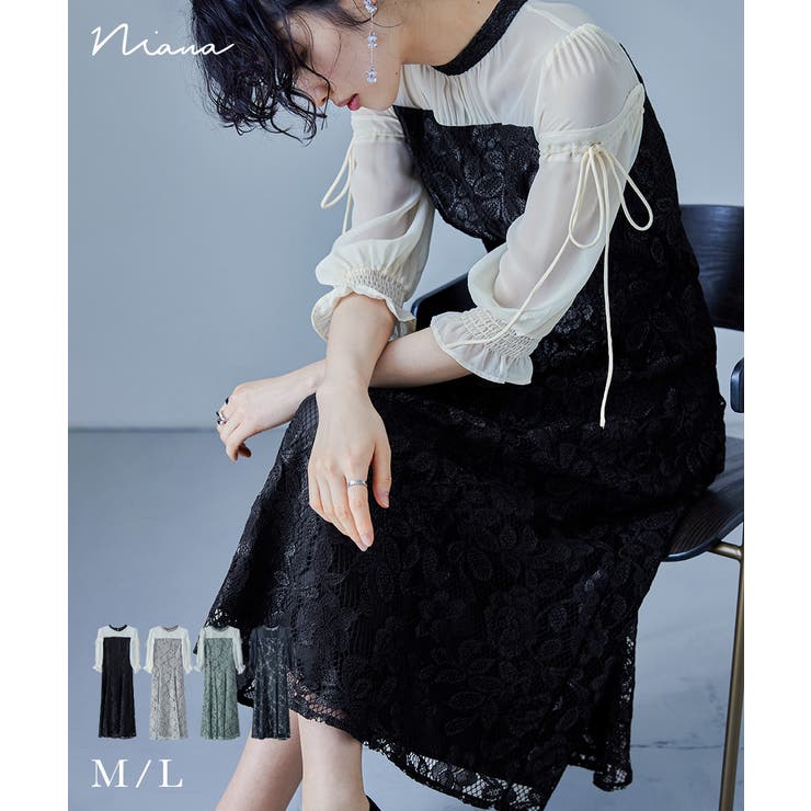 niana スリットスリーブ異素材切替レースドレス niana ドレス