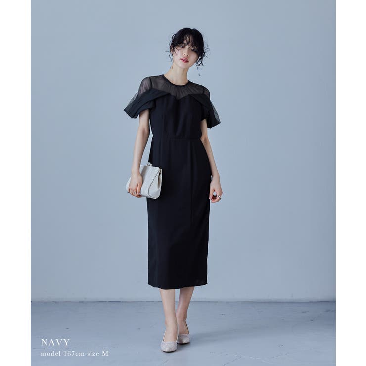 niana ニアナ オフショルダーチュールIラインドレス[品番