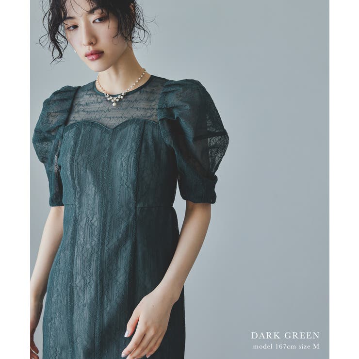 niana ニアナ レタリングレースドレス | Fashion Letter | 詳細画像14 