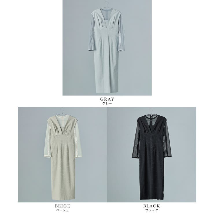 niana ニアナ Vラインジャガードドレス[品番：FT000009431]｜Fashion