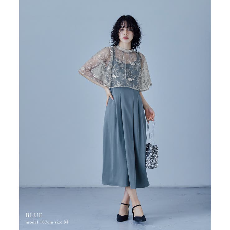 スーパーセール期間限定 niana ニアナ リーフレースボレロセットドレス[品番 スーツ・フォーマル・ドレス