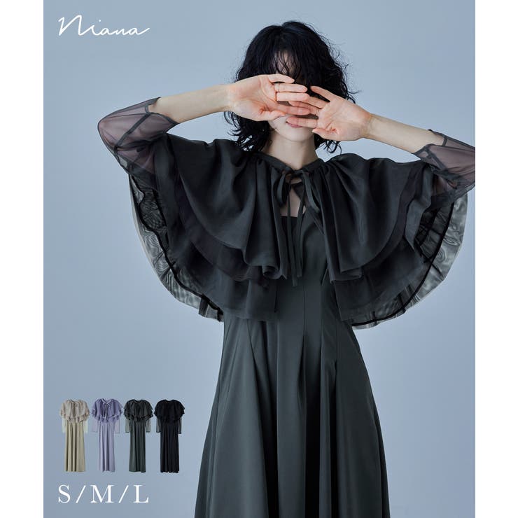 niana ニアナ 3pieceマルチフリルドレス | Fashion Letter | 詳細画像1 