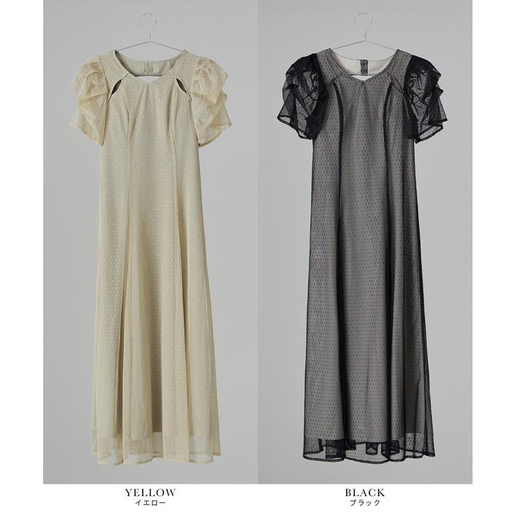 niana カットアウトドットチュールドレス カットアウトドットチュールドレス カップ入り 胸パッド 結婚式