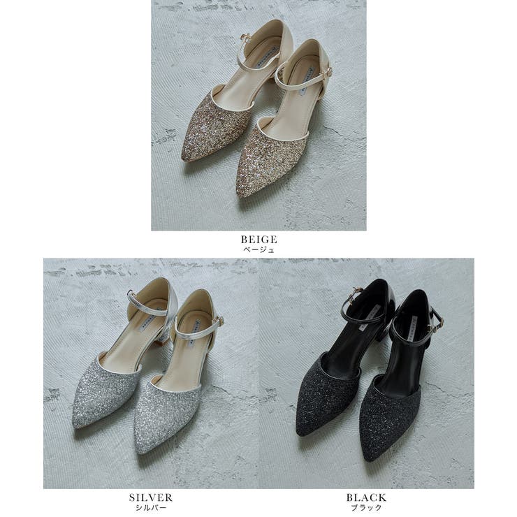 niana ニアナ グリッターチャンキーヒールパンプス[品番