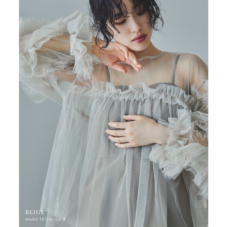 通販生活 ファッション niana チュールフリルブラウス[品番：FT000009299 ニアナ トップス