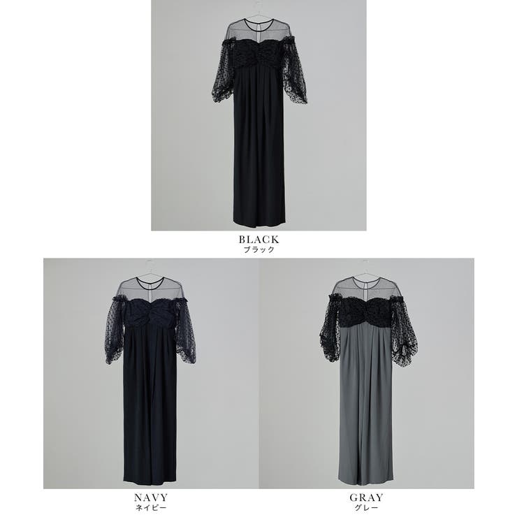 niana ニアナ フロッキードットパンツドレス[品番：FT000009547