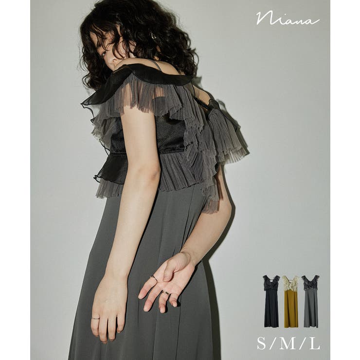 リトルリボンキャミソールワンピース – Belchic