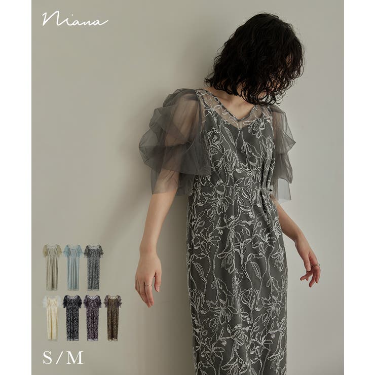 niana ニアナ フラフィースリーブペンシルドレス | Fashion Letter | 詳細画像1 