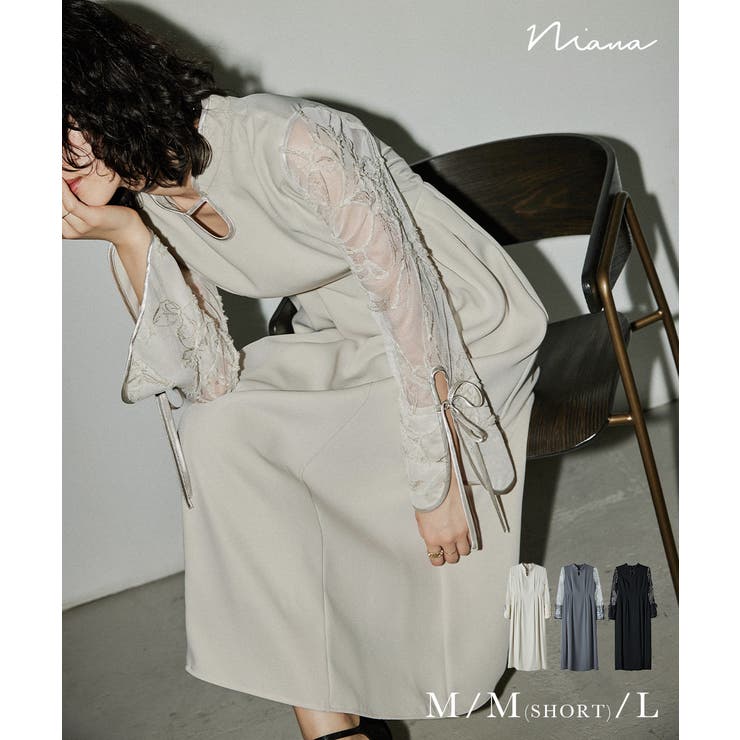 niana ニアナ フェザーフラワーコクーンドレス | Fashion Letter | 詳細画像1 