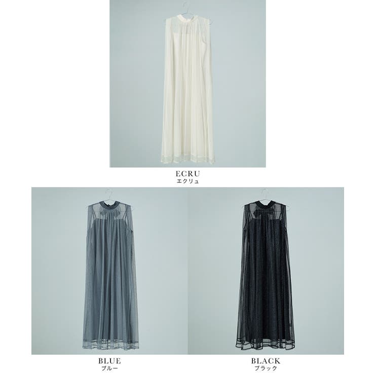 niana ニアナ シアーラメAラインドレス | Fashion Letter | 詳細画像20 