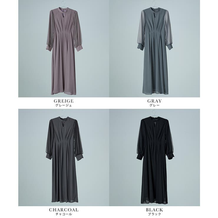 niana ニアナ Vネックシアースリーブドレス | Fashion Letter | 詳細画像20 