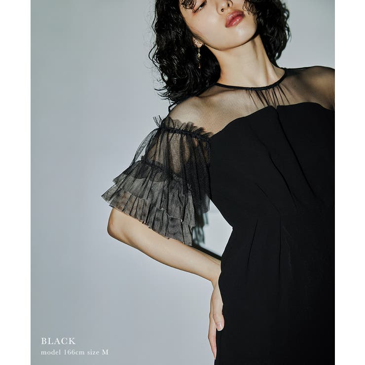 niana ニアナ チュールフリルレイヤードスリーブパンツドレス | Fashion Letter | 詳細画像6 