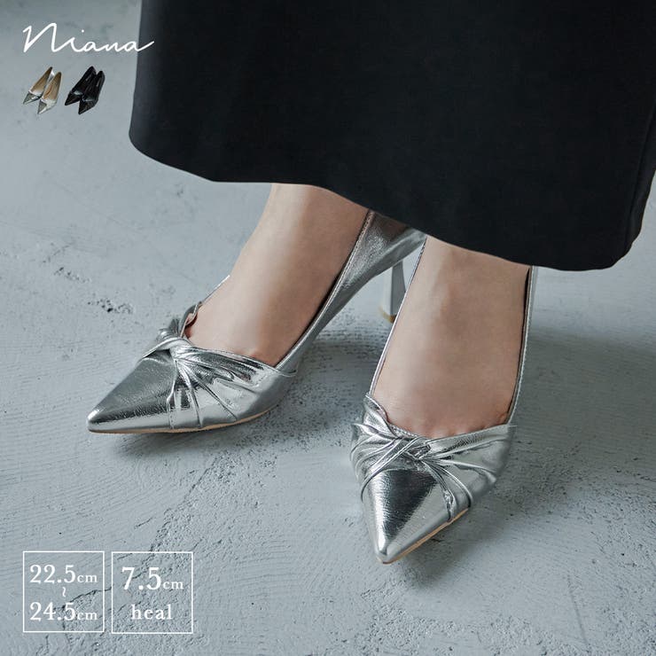 niana ニアナ リボンモチーフパンプス | Fashion Letter | 詳細画像1 
