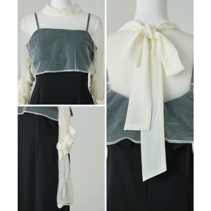 niana ニアナ チュールボレロコクーンドレス | Fashion Letter | 詳細画像17 