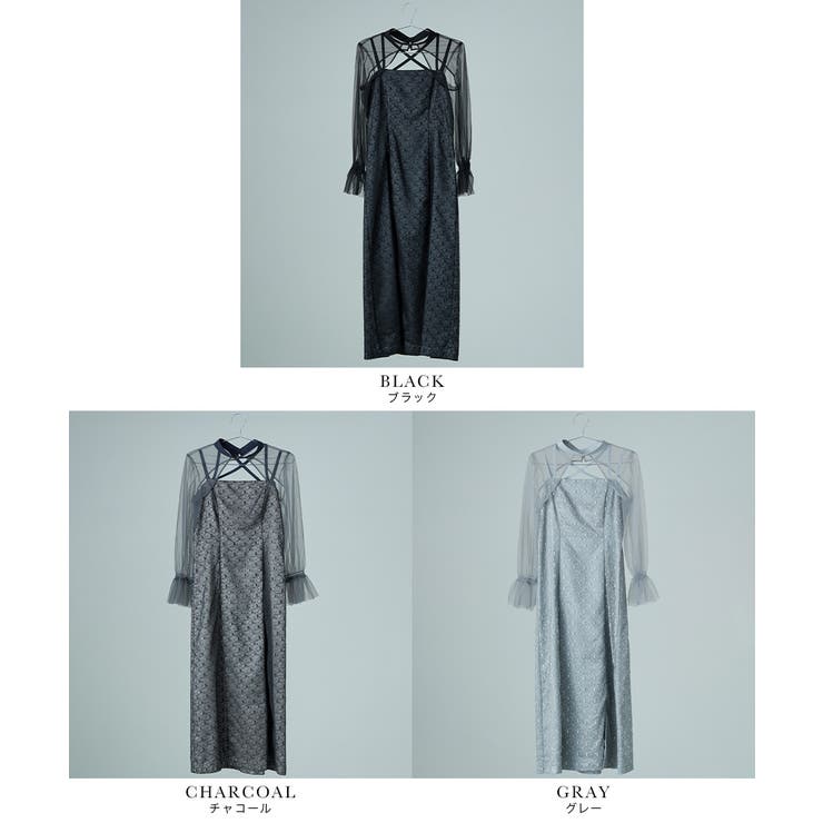 niana ニアナ チュールボレロ幾何学レースドレス | Fashion Letter | 詳細画像20 