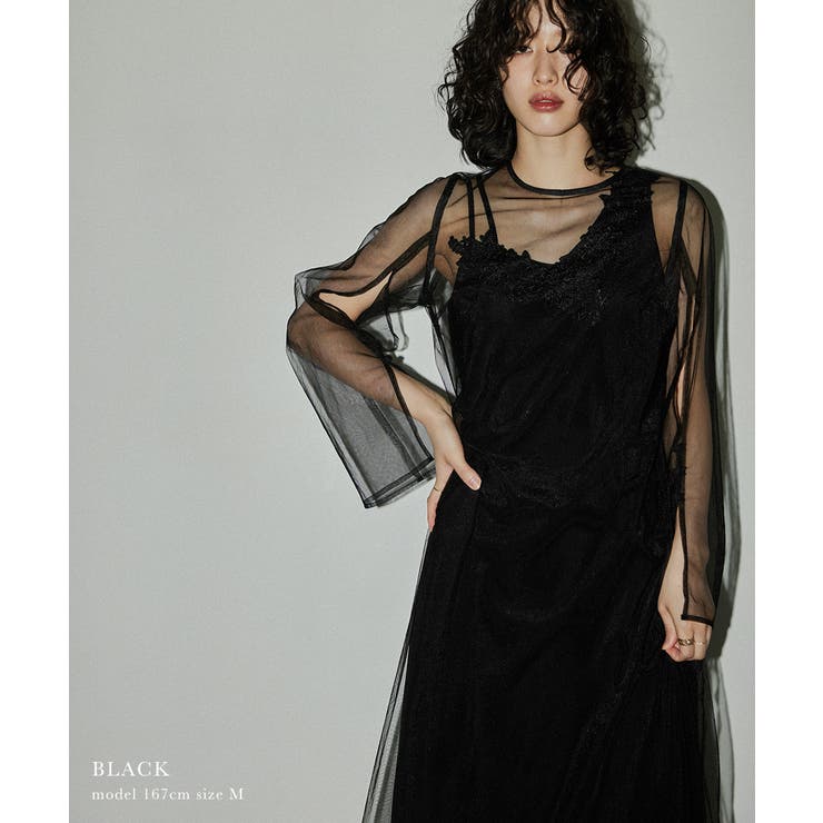 niana ニアナ チュールレイヤードレースデザインドレス[品番