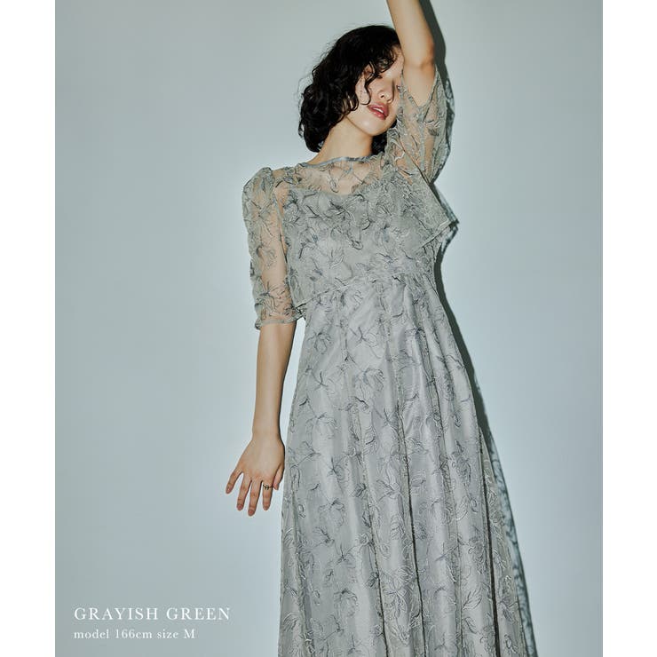 niana ニアナ エンブロイダリーボレロセットドレス[品番：FT000009817]｜Fashion  Letter（ファッションレター）のレディースファッション通販｜SHOPLIST（ショップリスト）