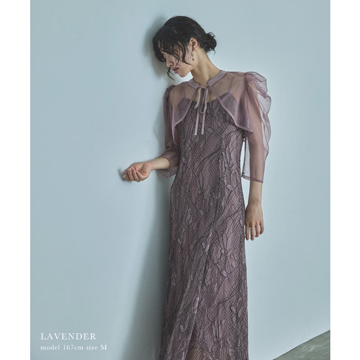 niana ニアナ パーティードレス[品番：FT000009166]｜Fashion Letter