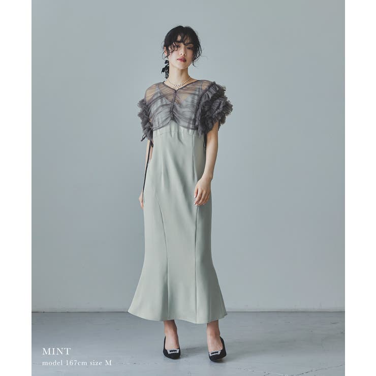 niana ニアナ ボリュームソフトチュールドレス | Fashion Letter | 詳細画像10 