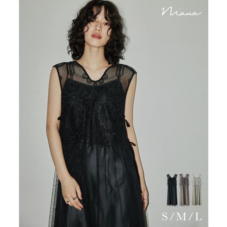 niana ニアナ チュールレイヤードドレス[品番：FT000009677