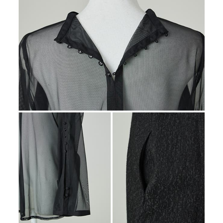 niana ニアナ V | Fashion Letter | 詳細画像18 