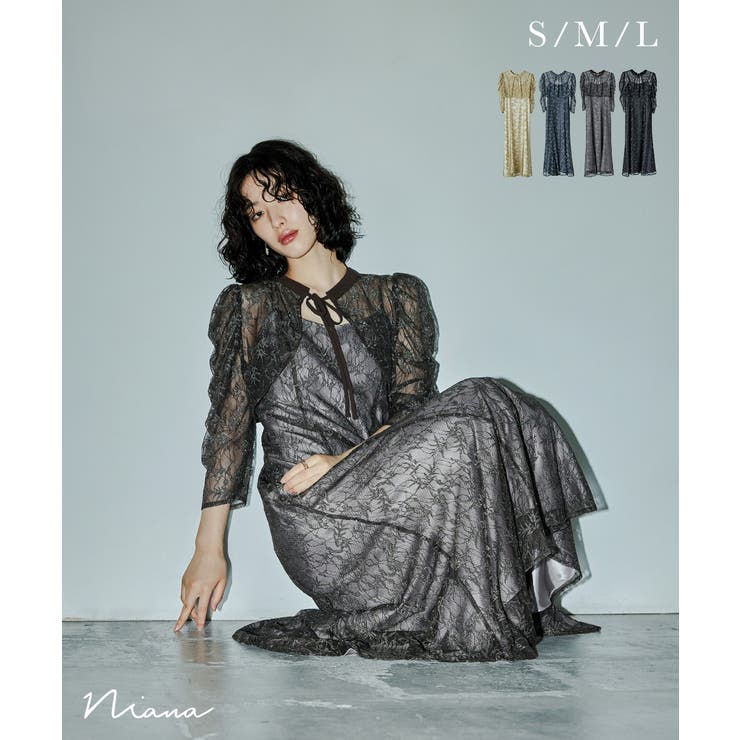niana ニアナ ラメレースボレロセットワンピース | Fashion Letter | 詳細画像1 