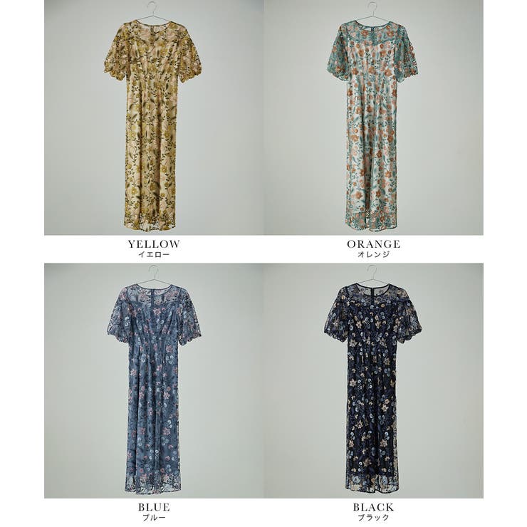 niana ニアナ ブルーミーフラワードレス | Fashion Letter | 詳細画像20 