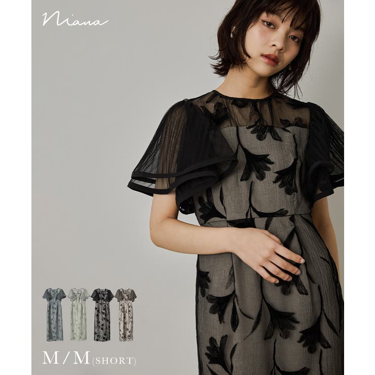 niana ニアナ サーキュラースリーブフラワードレス[品番：FT000009947]｜Fashion  Letter（ファッションレター）のレディースファッション通販｜SHOPLIST（ショップリスト）