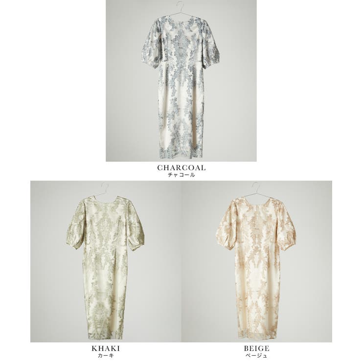 niana ニアナ リーフ刺繍デザインコクーンドレス[品番：FT000009907