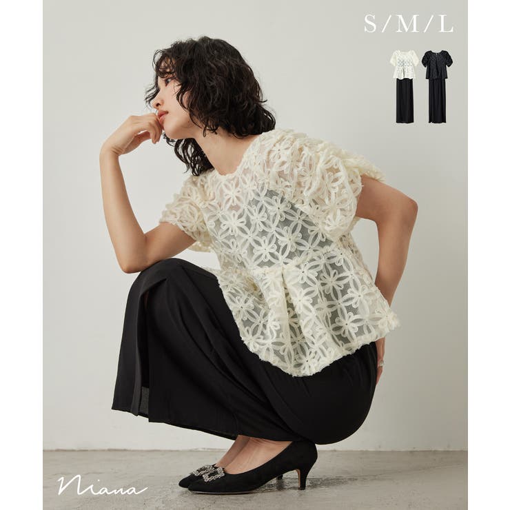 niana ニアナ フラワーテープ刺繍ペプラムブラウスセットドレス | Fashion Letter | 詳細画像1 