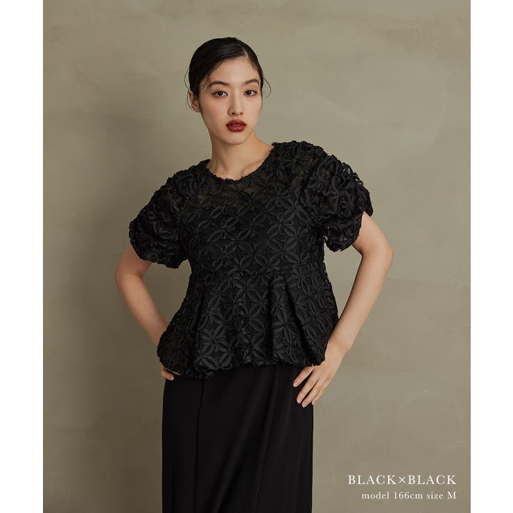 niana ニアナ フラワーテープ刺繍ペプラムブラウスセットドレス | Fashion Letter | 詳細画像11 