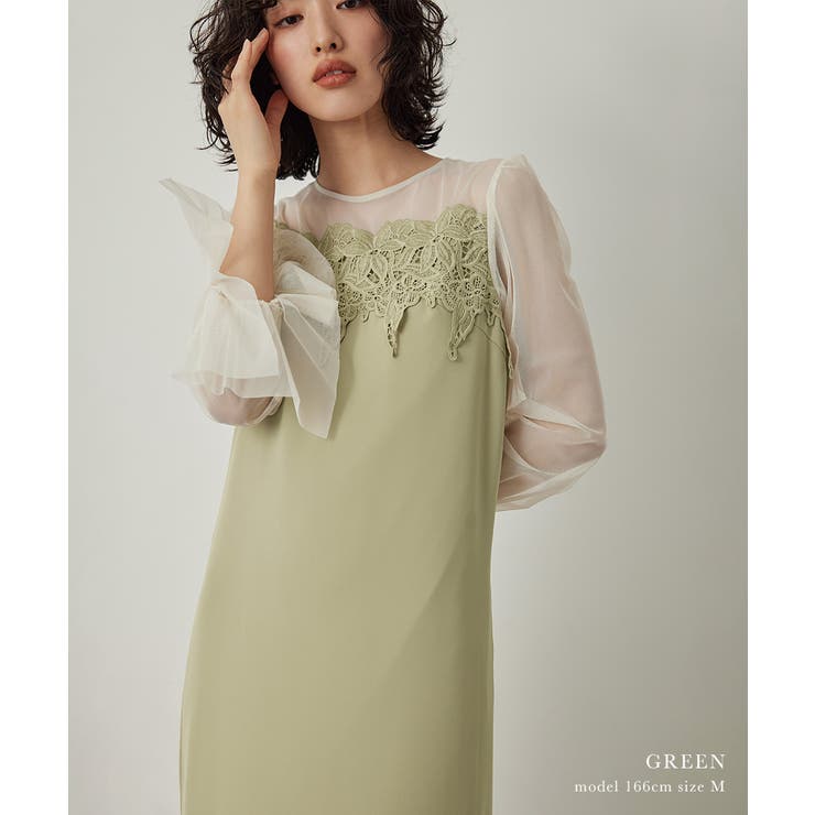 niana ニアナ ケミカルレース変形ベルスリーブIラインドレス
