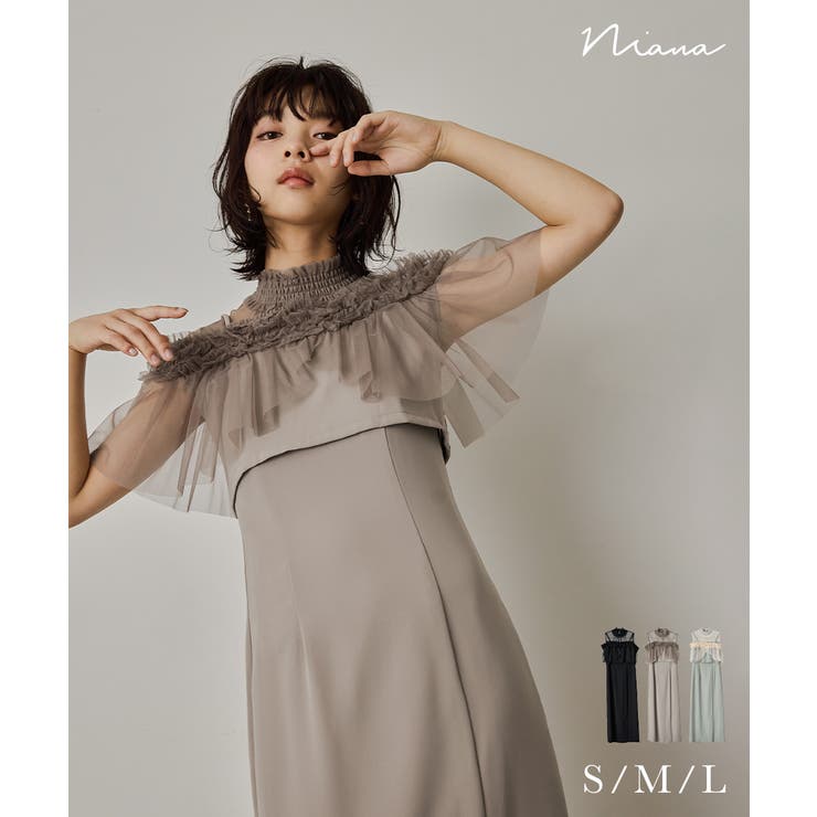 niana ニアナ チュールフリルビスチェドレス | Fashion Letter | 詳細画像1 