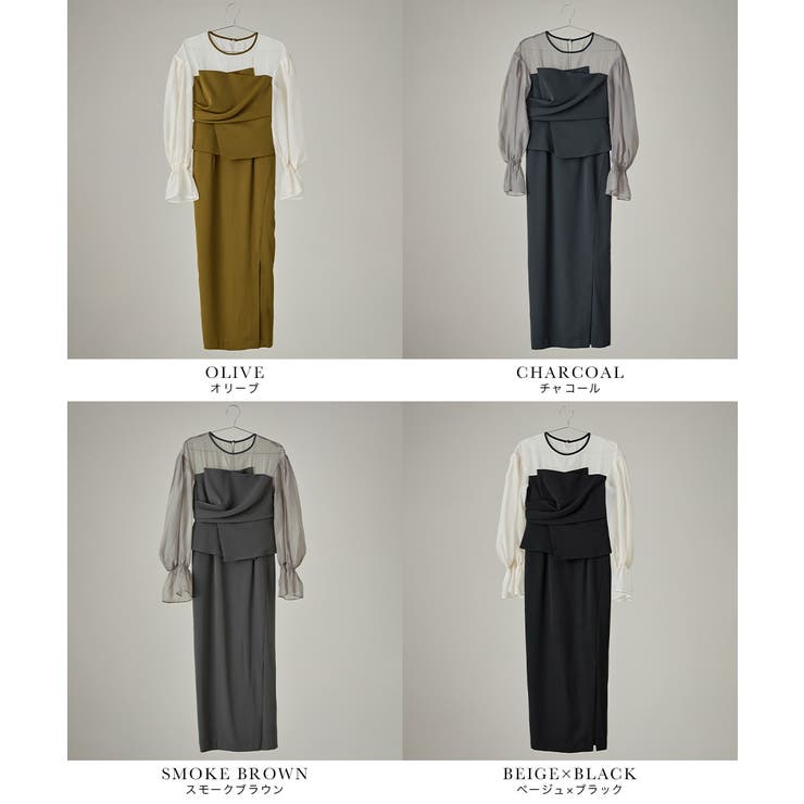 niana ニアナ ドレープビスチェドレス | Fashion Letter | 詳細画像20 