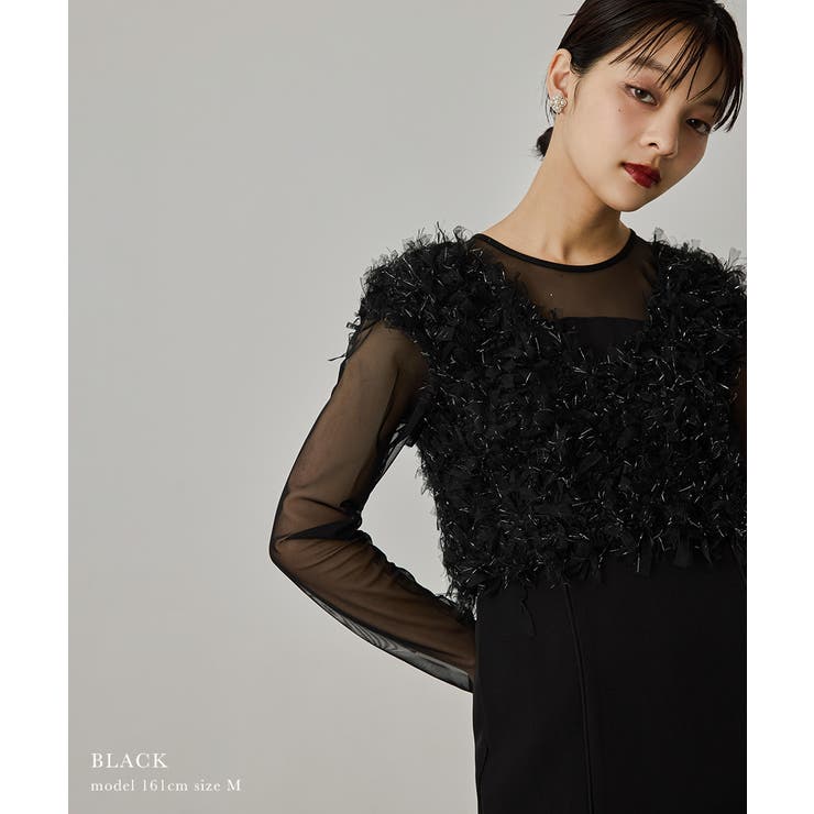 niana ニアナ フリンジグリッターベストセットドレス[品番